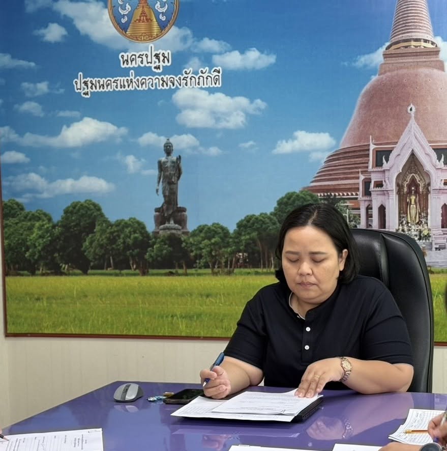 title - ส.ป.ก.นครปฐม ประชุมคณะกรรมการคัดเลือกอาสาสมัคร ปฏิรูปที่ดินเพื่อเกษตรกรรม (อสปก.) ดีเด่น ระดับจังหวัด